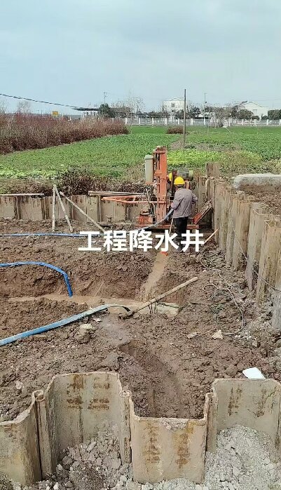 桐城工地施工用水井